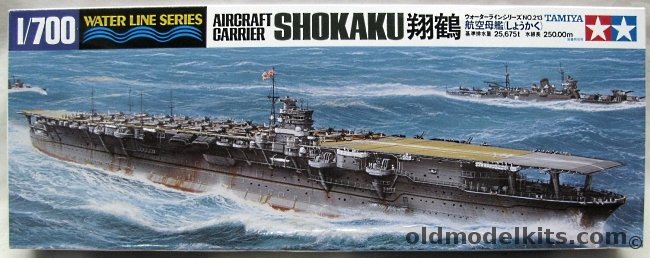 Tamiya 1/700 IJN Aircraft Carrier Shokaku, 31213 plastic model kit